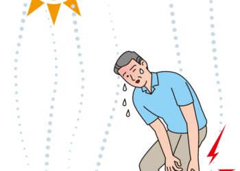 Šilumos mėšlungis: priežastys ir gydymas